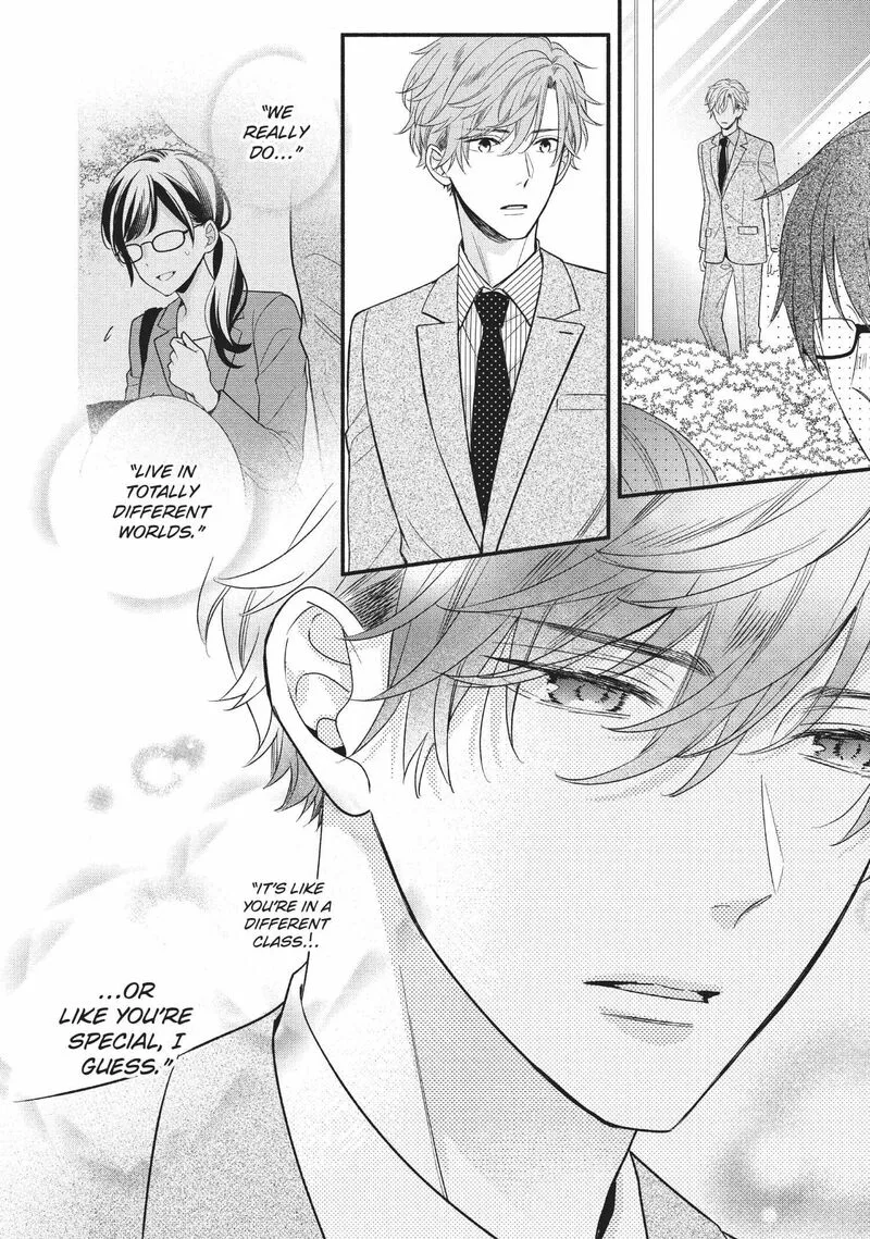 Koigakubo-kun ni wa Hajimete wo Ubawaremashita Chapter 7 page 4