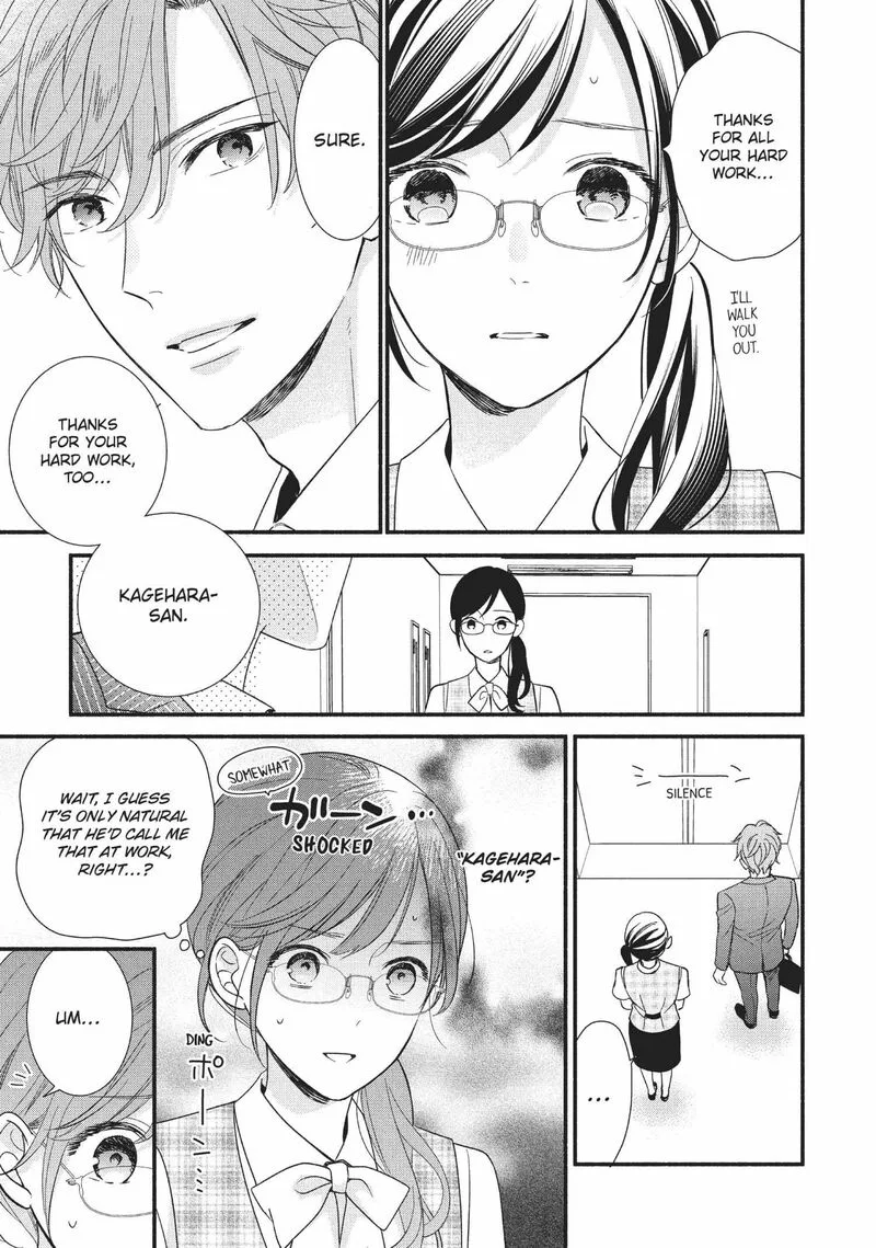 Koigakubo-kun ni wa Hajimete wo Ubawaremashita Chapter 7 page 7