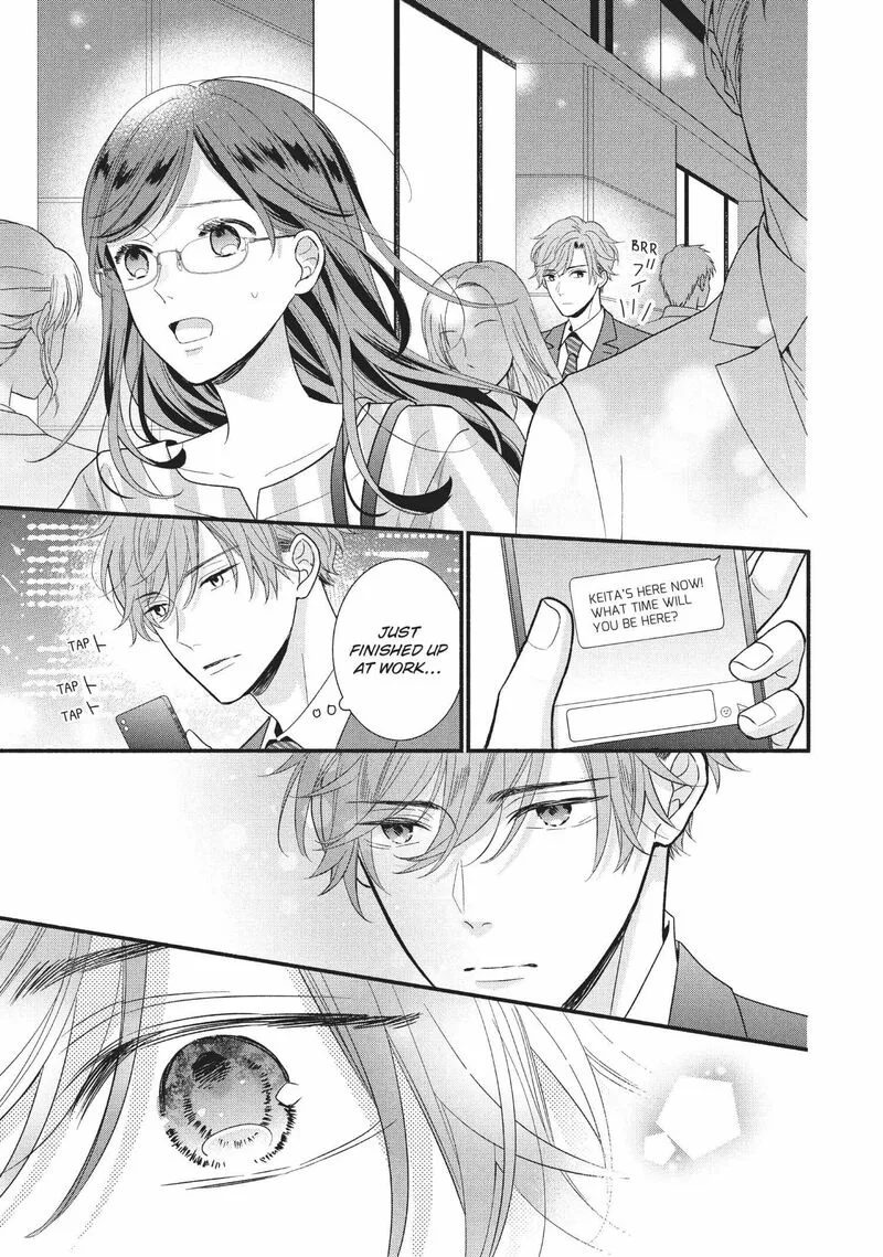 Koigakubo-kun ni wa Hajimete wo Ubawaremashita Chapter 7 page 33