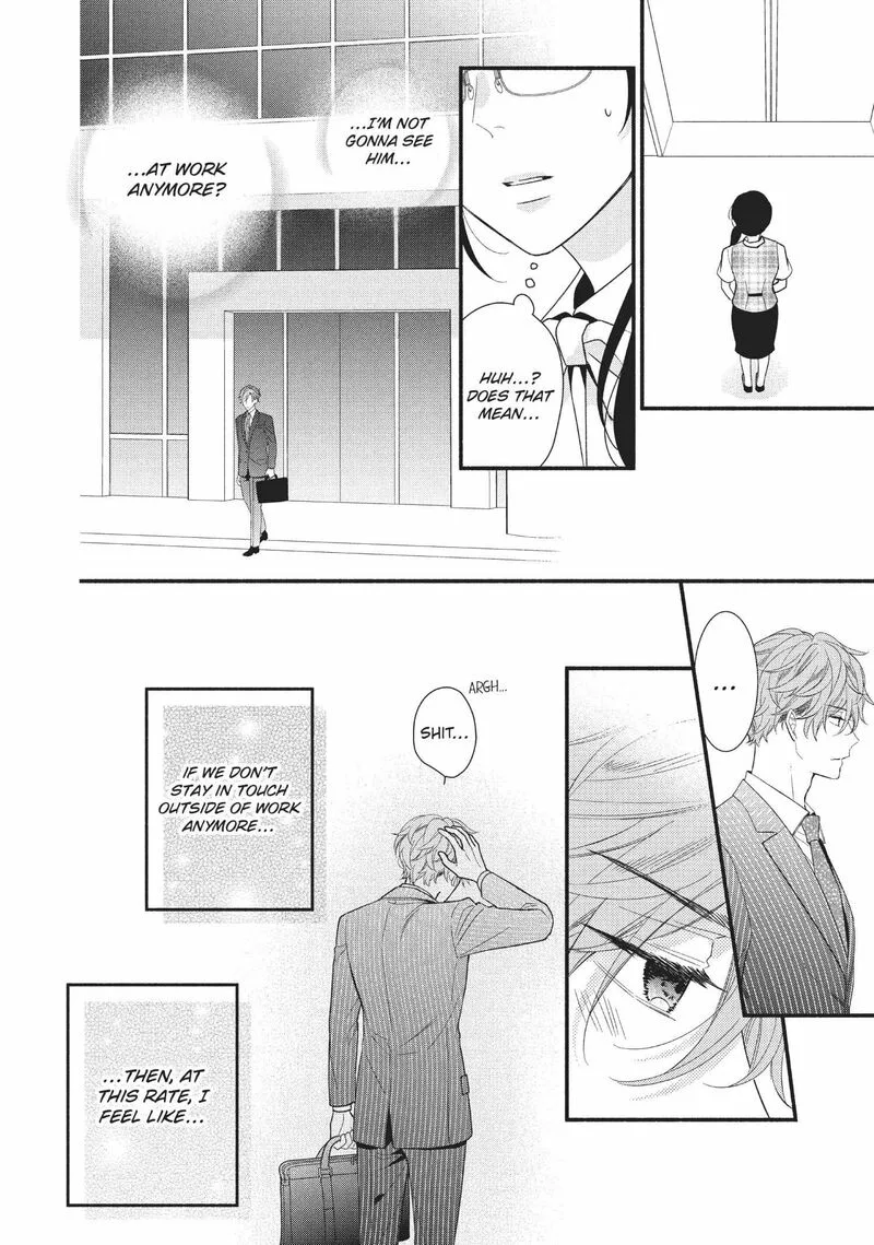 Koigakubo-kun ni wa Hajimete wo Ubawaremashita Chapter 7 page 10