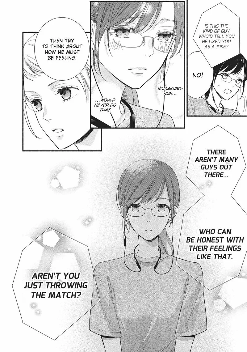Koigakubo-kun ni wa Hajimete wo Ubawaremashita Chapter 7 page 16