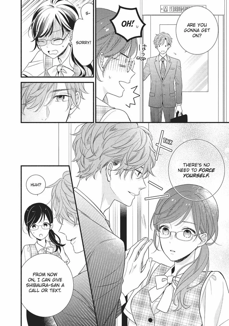 Koigakubo-kun ni wa Hajimete wo Ubawaremashita Chapter 7 page 8