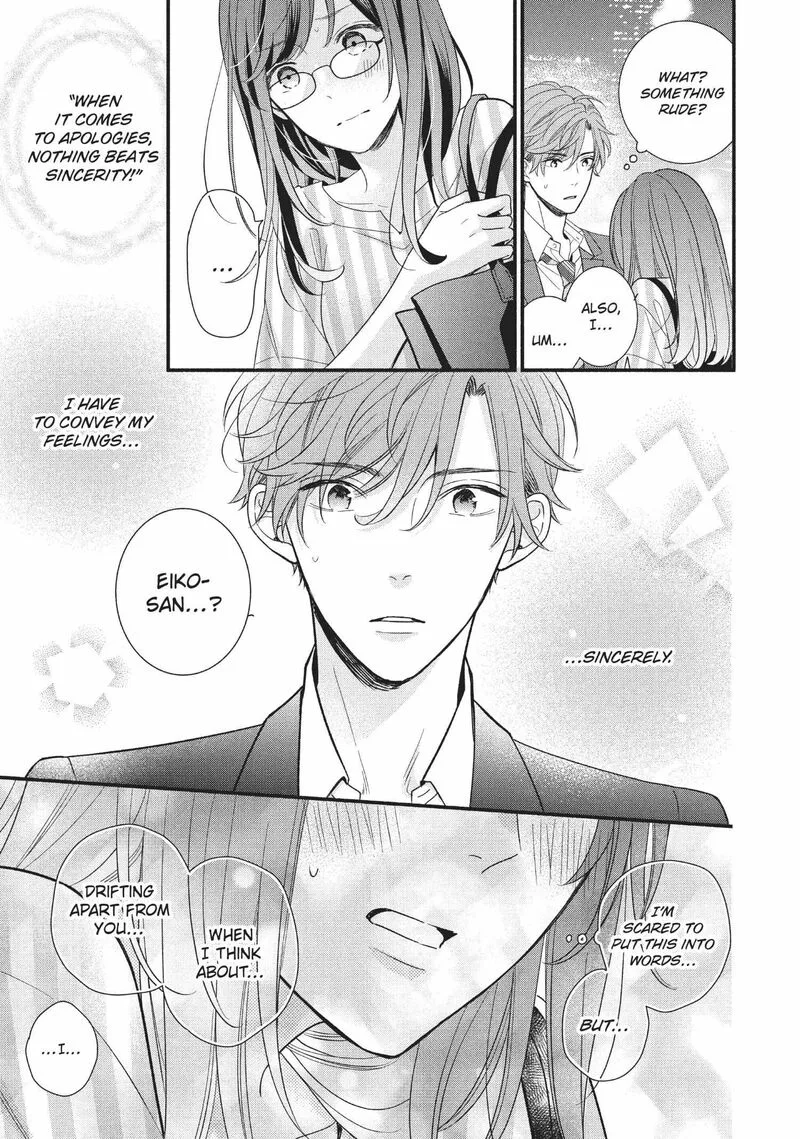 Koigakubo-kun ni wa Hajimete wo Ubawaremashita Chapter 7 page 39