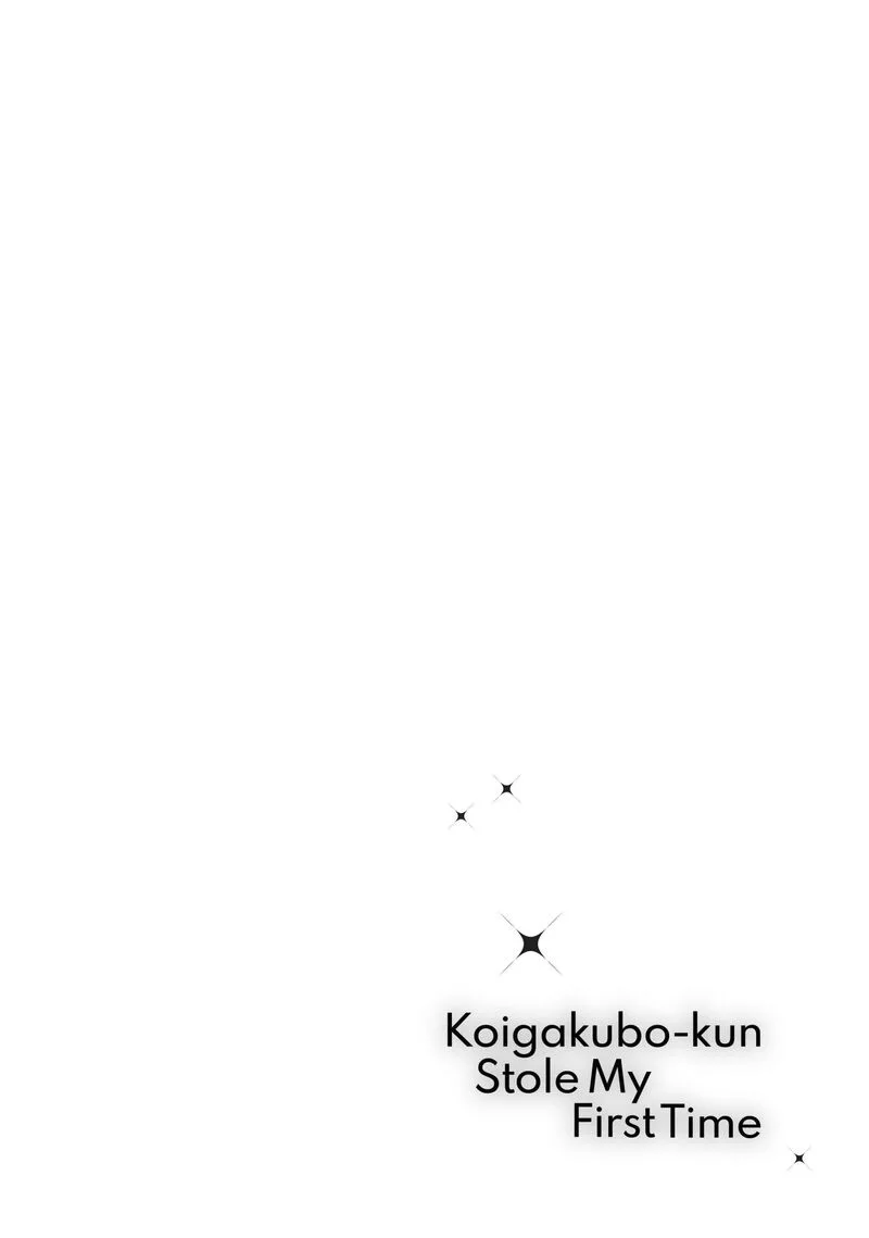 Koigakubo-kun ni wa Hajimete wo Ubawaremashita Chapter 7 page 42