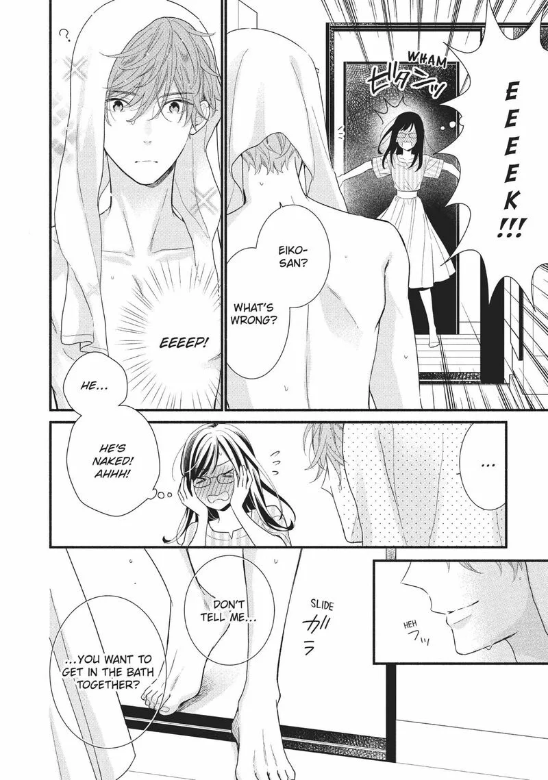 Koigakubo-kun ni wa Hajimete wo Ubawaremashita Chapter 8 page 20