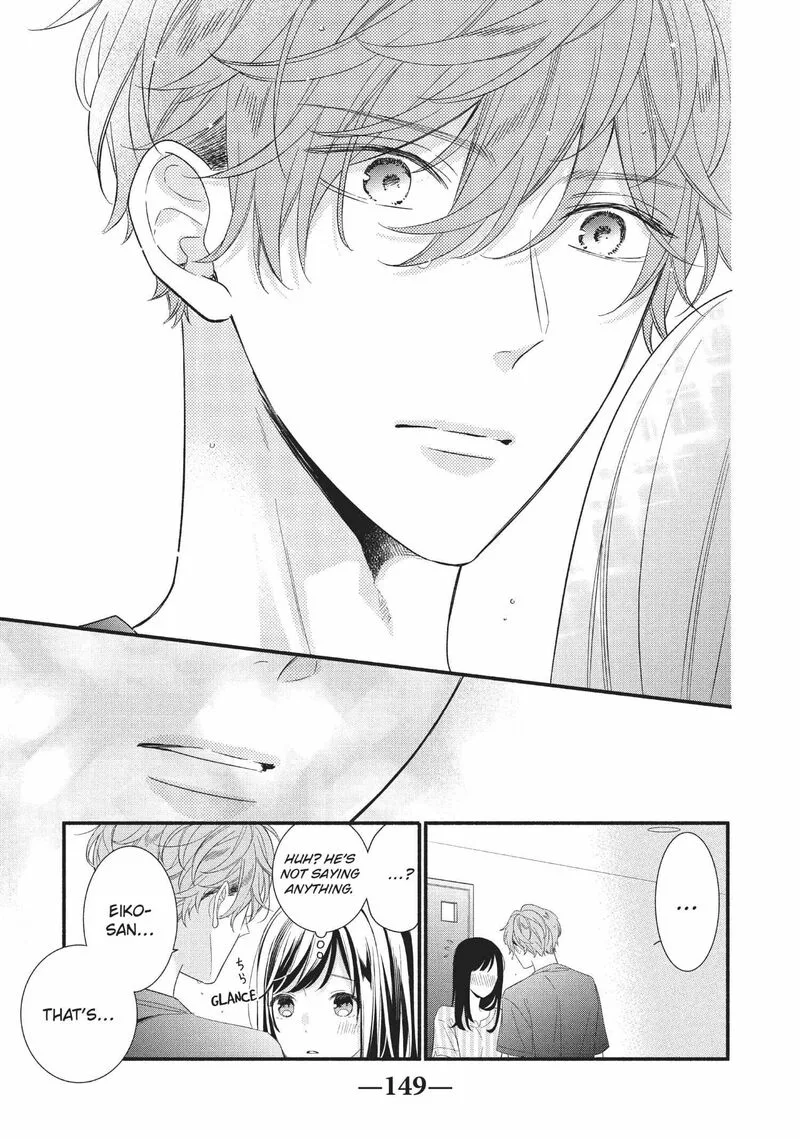 Koigakubo-kun ni wa Hajimete wo Ubawaremashita Chapter 8 page 29