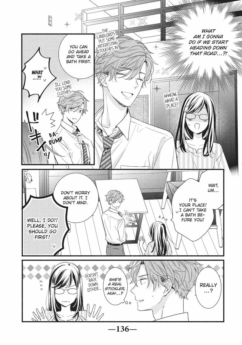 Koigakubo-kun ni wa Hajimete wo Ubawaremashita Chapter 8 page 16