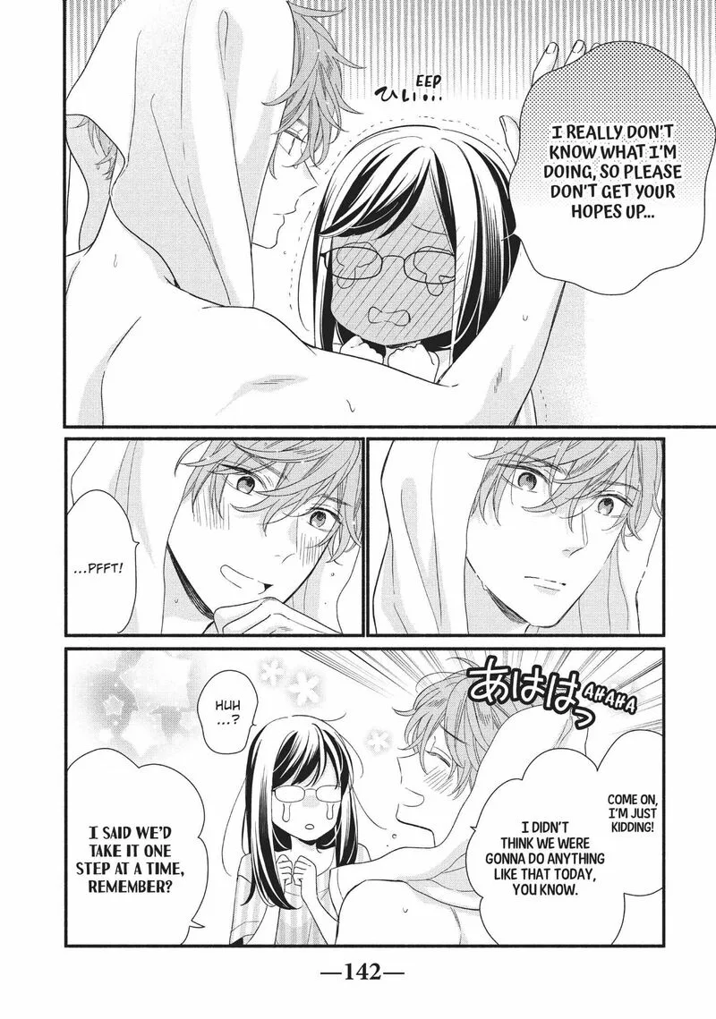 Koigakubo-kun ni wa Hajimete wo Ubawaremashita Chapter 8 page 22