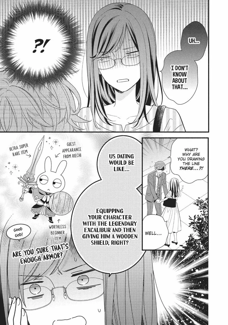 Koigakubo-kun ni wa Hajimete wo Ubawaremashita Chapter 8 page 5