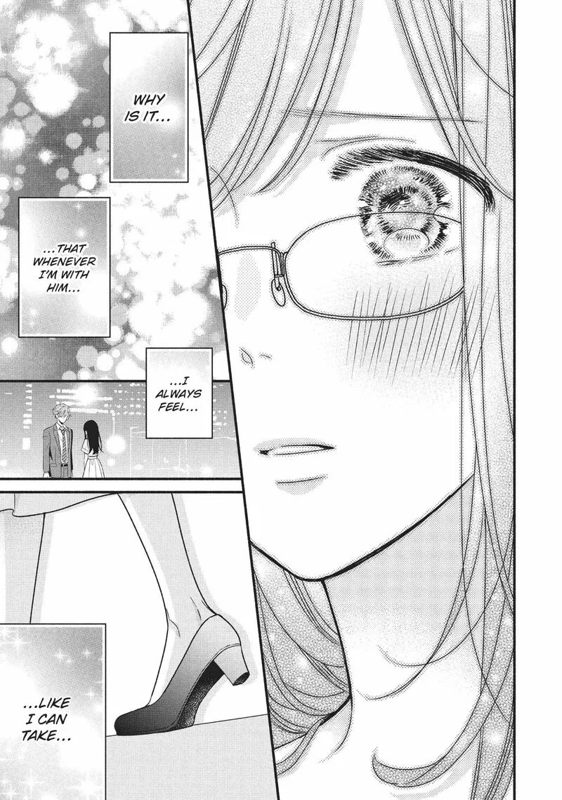 Koigakubo-kun ni wa Hajimete wo Ubawaremashita Chapter 8 page 11