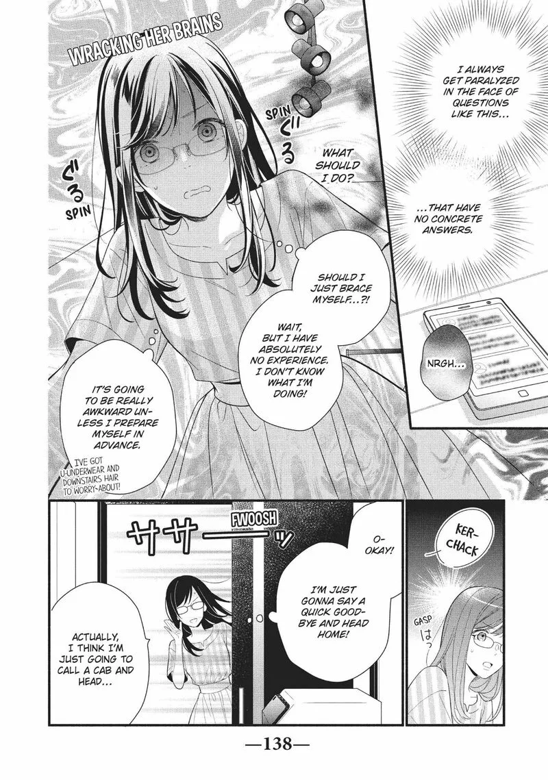 Koigakubo-kun ni wa Hajimete wo Ubawaremashita Chapter 8 page 18