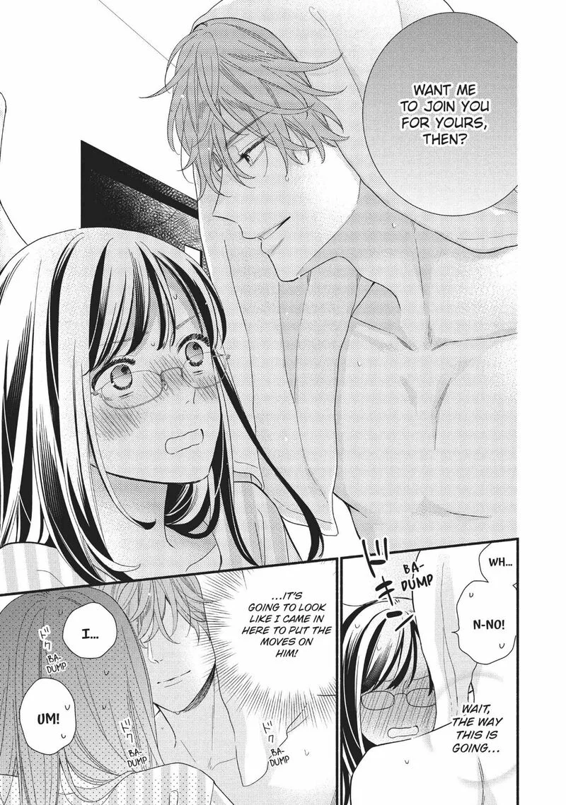 Koigakubo-kun ni wa Hajimete wo Ubawaremashita Chapter 8 page 21