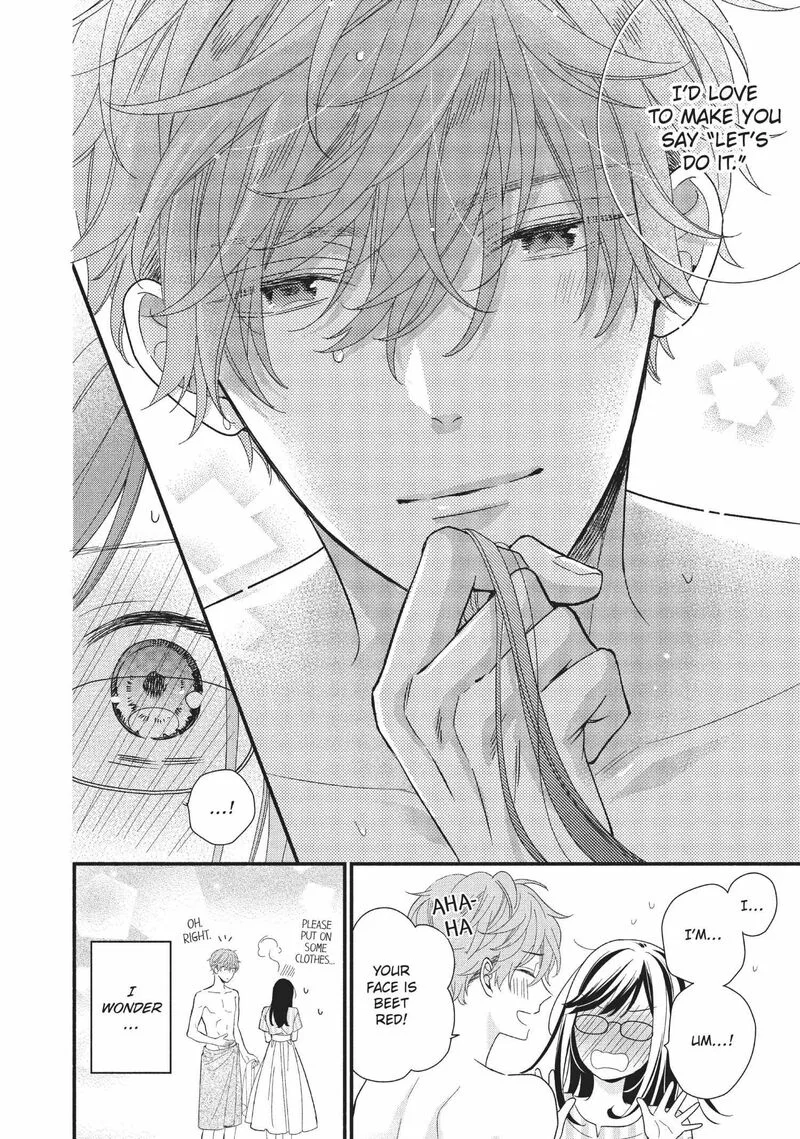 Koigakubo-kun ni wa Hajimete wo Ubawaremashita Chapter 8 page 24