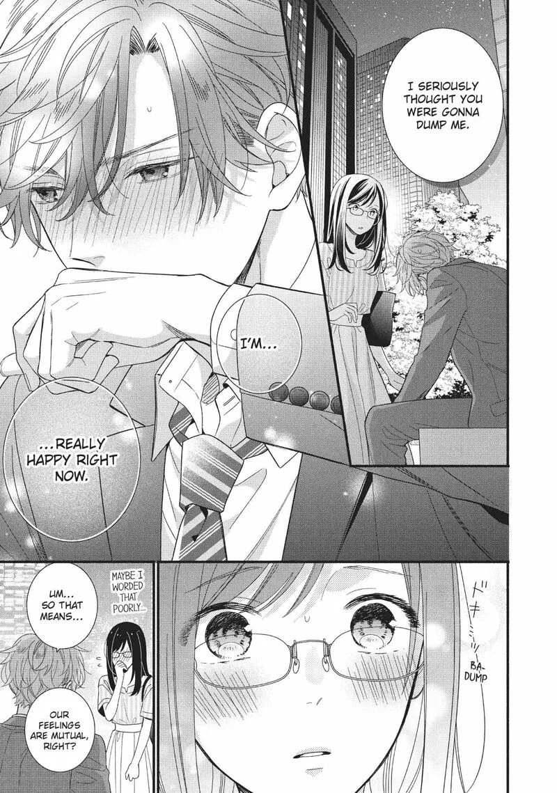 Koigakubo-kun ni wa Hajimete wo Ubawaremashita Chapter 8 page 3