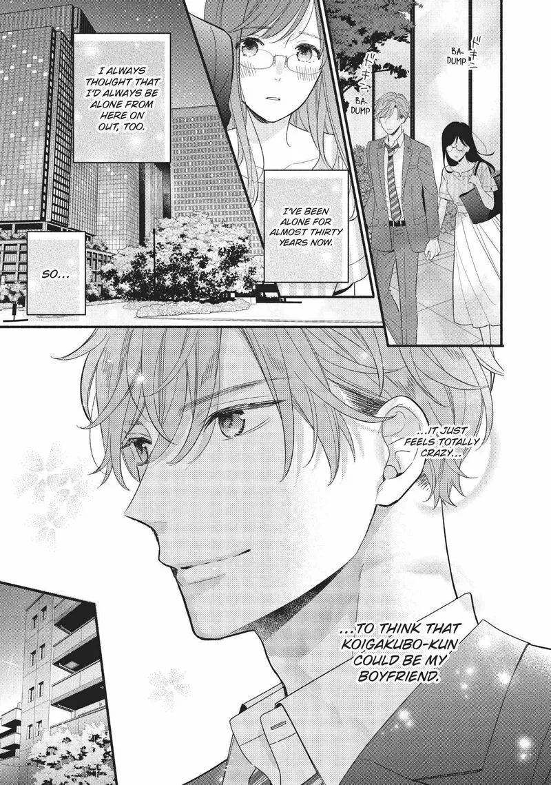 Koigakubo-kun ni wa Hajimete wo Ubawaremashita Chapter 8 page 13