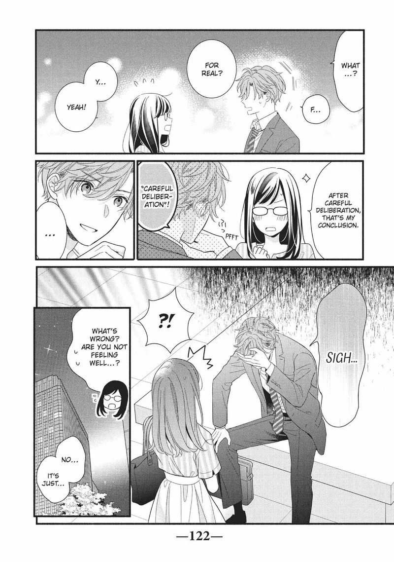 Koigakubo-kun ni wa Hajimete wo Ubawaremashita Chapter 8 page 2