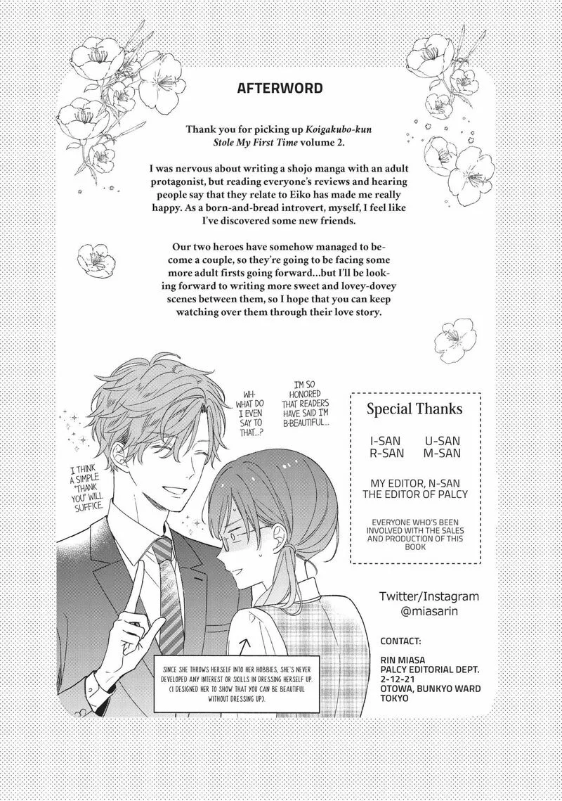 Koigakubo-kun ni wa Hajimete wo Ubawaremashita Chapter 8 page 37