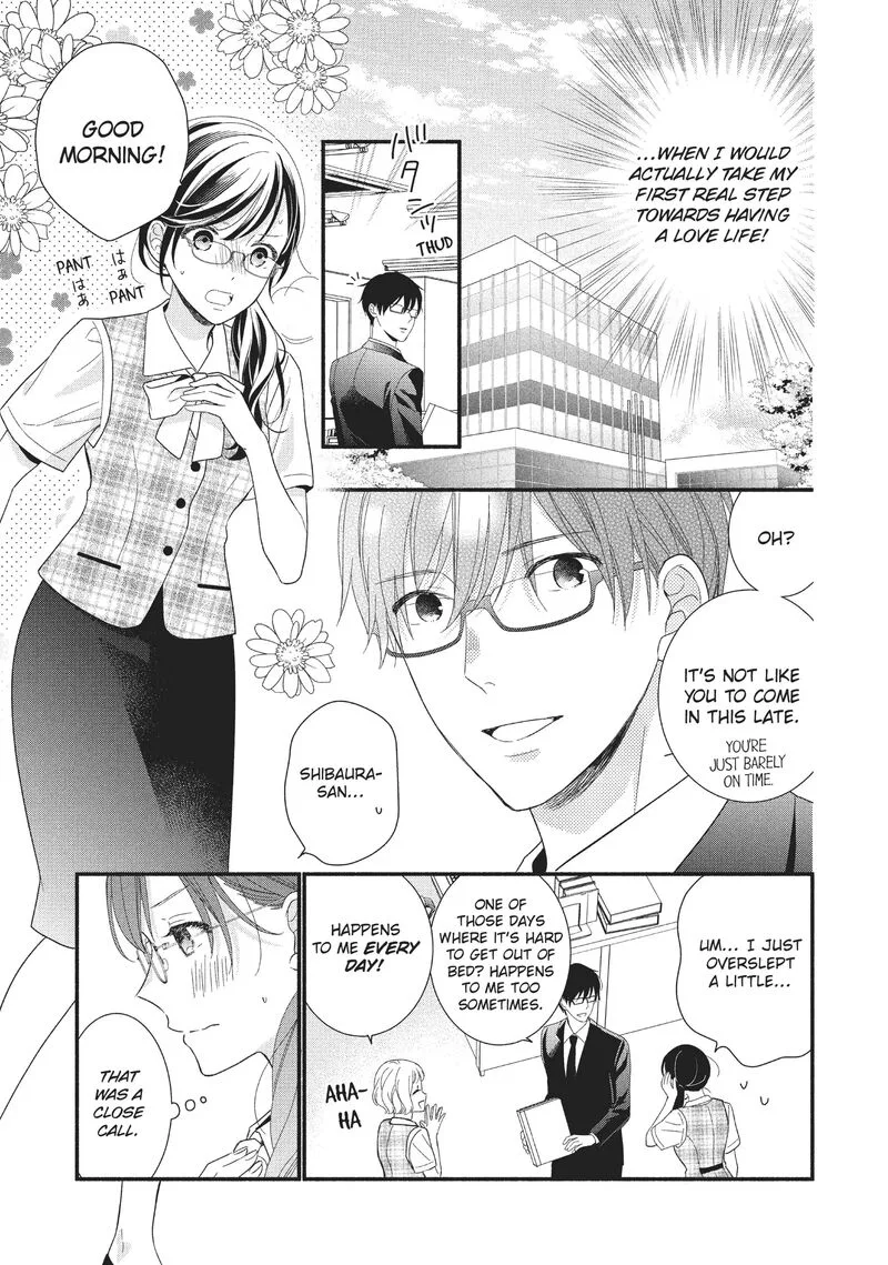 Koigakubo-kun ni wa Hajimete wo Ubawaremashita Chapter 9 page 8