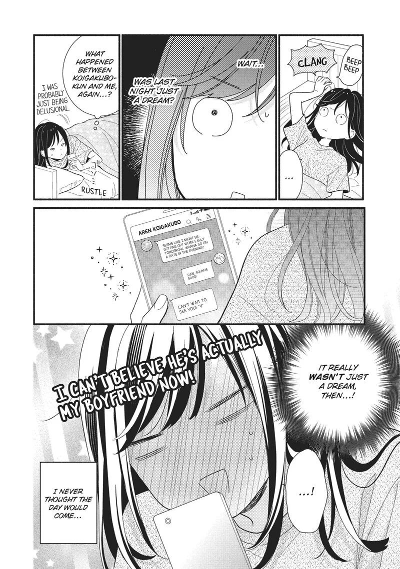 Koigakubo-kun ni wa Hajimete wo Ubawaremashita Chapter 9 page 7