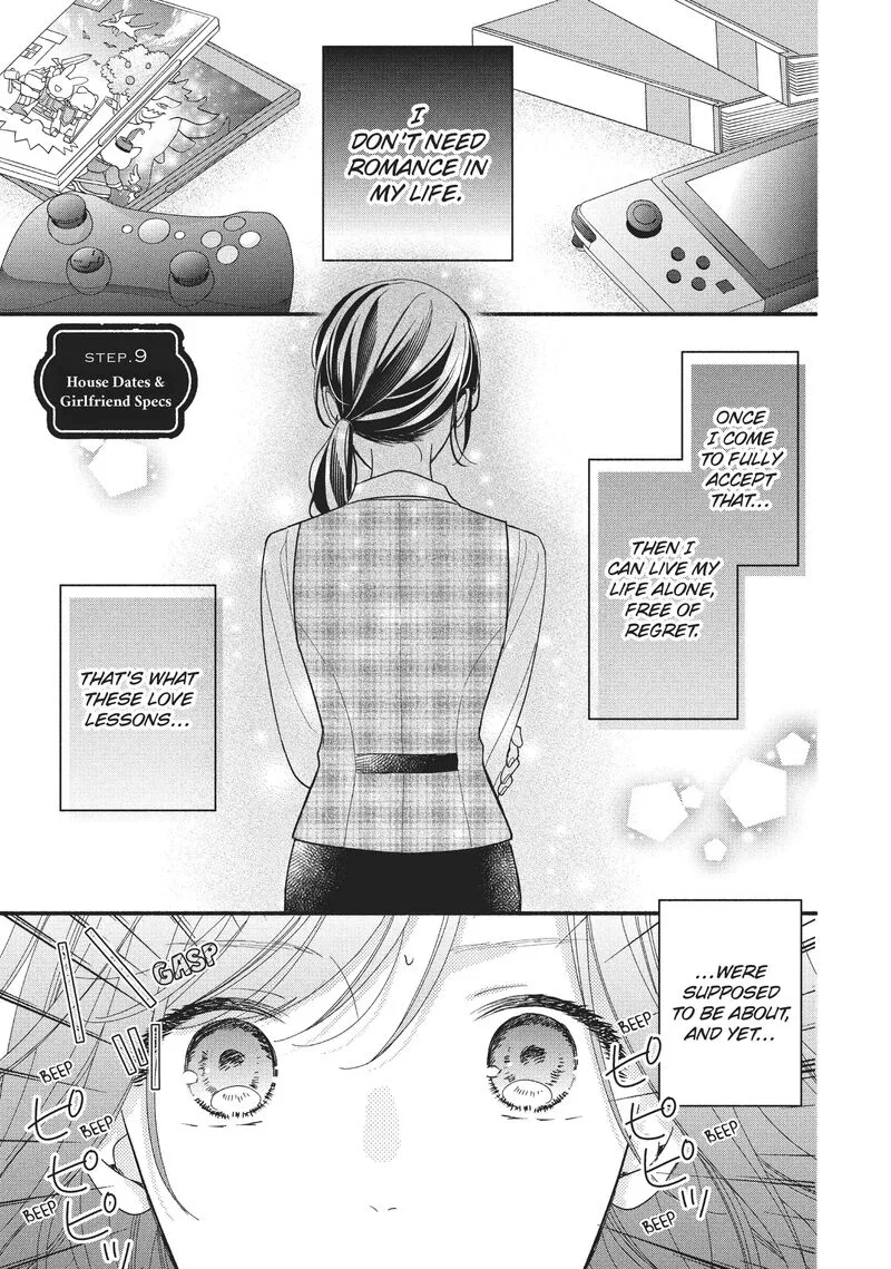 Koigakubo-kun ni wa Hajimete wo Ubawaremashita Chapter 9 page 6