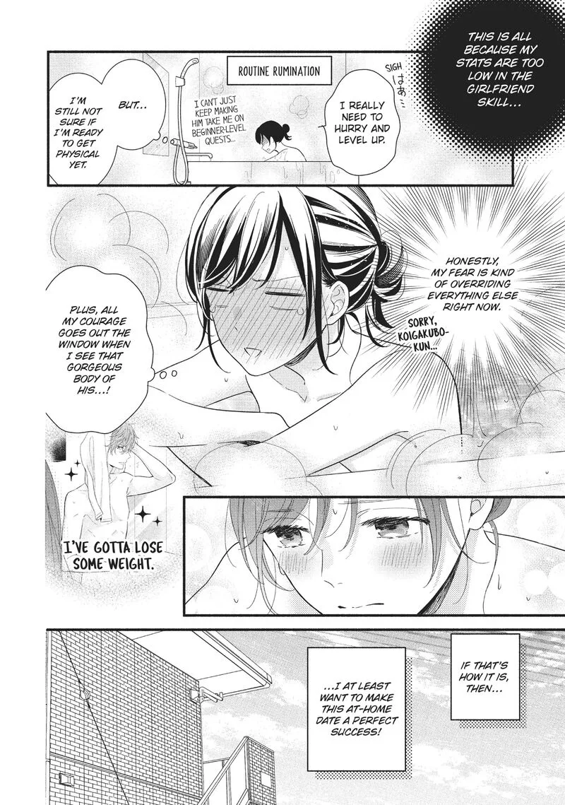 Koigakubo-kun ni wa Hajimete wo Ubawaremashita Chapter 9 page 21
