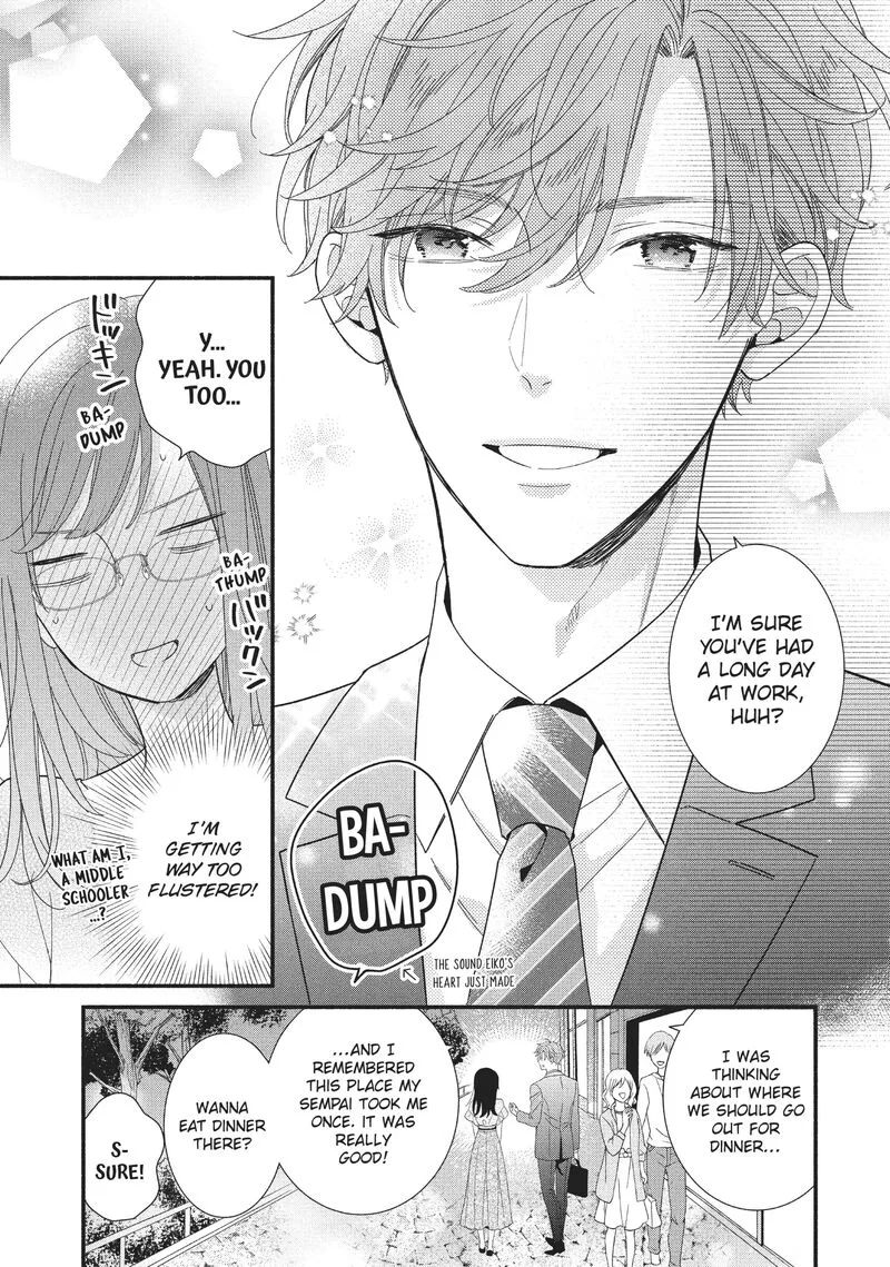 Koigakubo-kun ni wa Hajimete wo Ubawaremashita Chapter 9 page 16