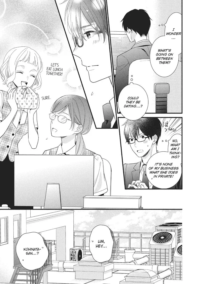 Koigakubo-kun ni wa Hajimete wo Ubawaremashita Chapter 9 page 12