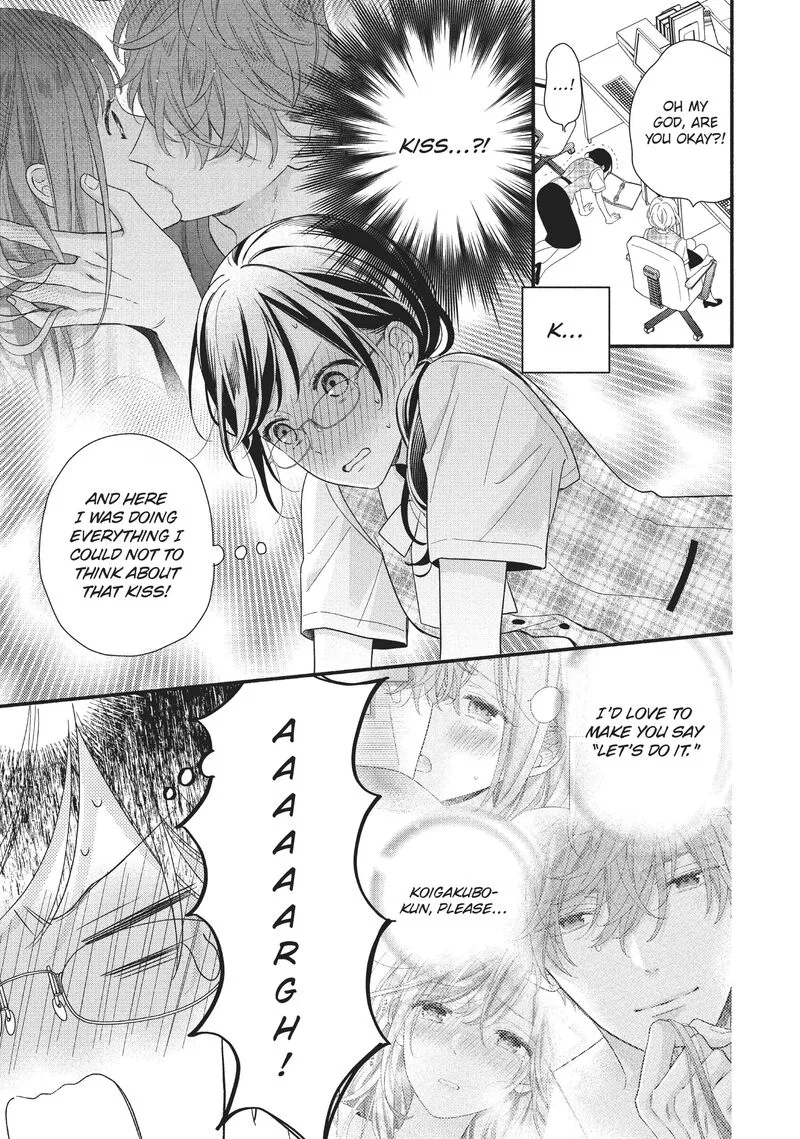 Koigakubo-kun ni wa Hajimete wo Ubawaremashita Chapter 9 page 10