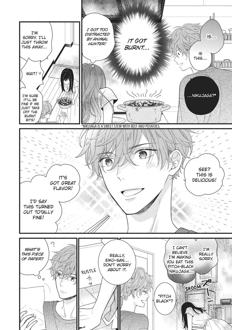 Koigakubo-kun ni wa Hajimete wo Ubawaremashita Chapter 9 page 25