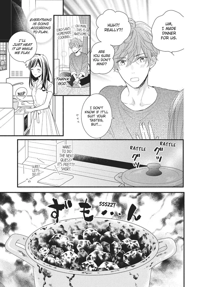 Koigakubo-kun ni wa Hajimete wo Ubawaremashita Chapter 9 page 24