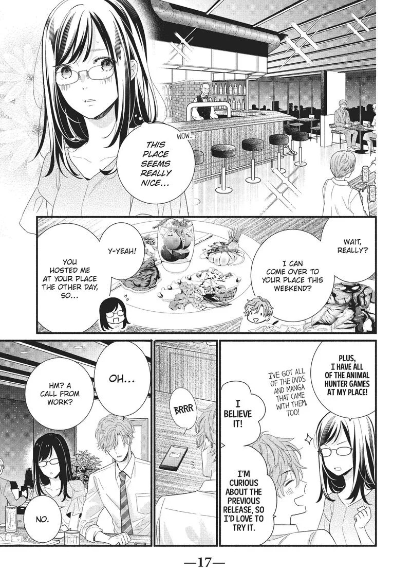 Koigakubo-kun ni wa Hajimete wo Ubawaremashita Chapter 9 page 18
