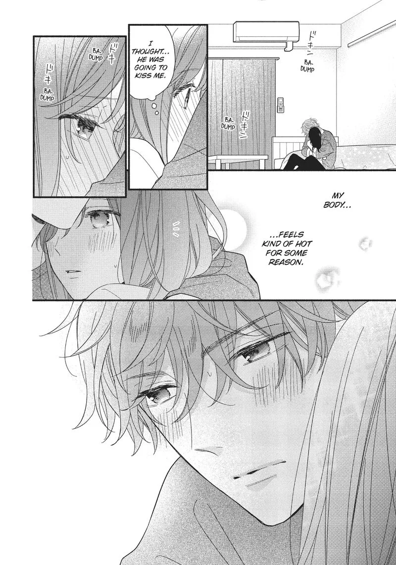 Koigakubo-kun ni wa Hajimete wo Ubawaremashita Chapter 9 page 39
