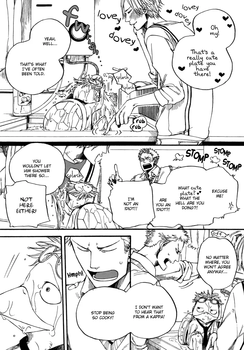 Koishichatta no yo Chapter 0 page 9