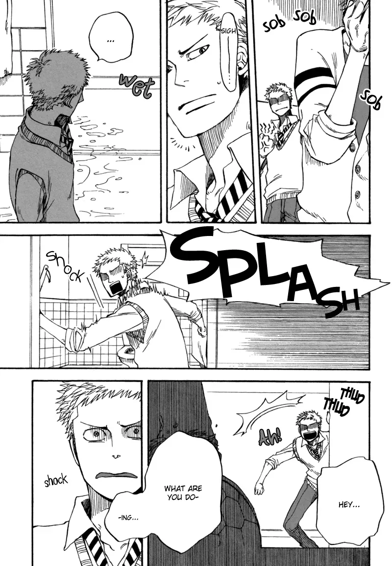 Koishichatta no yo Chapter 0 page 8