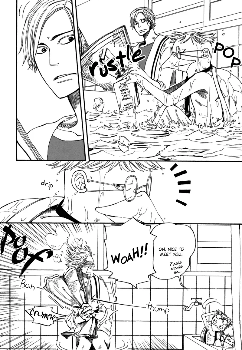 Koishichatta no yo Chapter 0 page 3