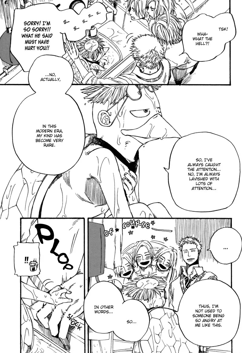 Koishichatta no yo Chapter 0 page 10