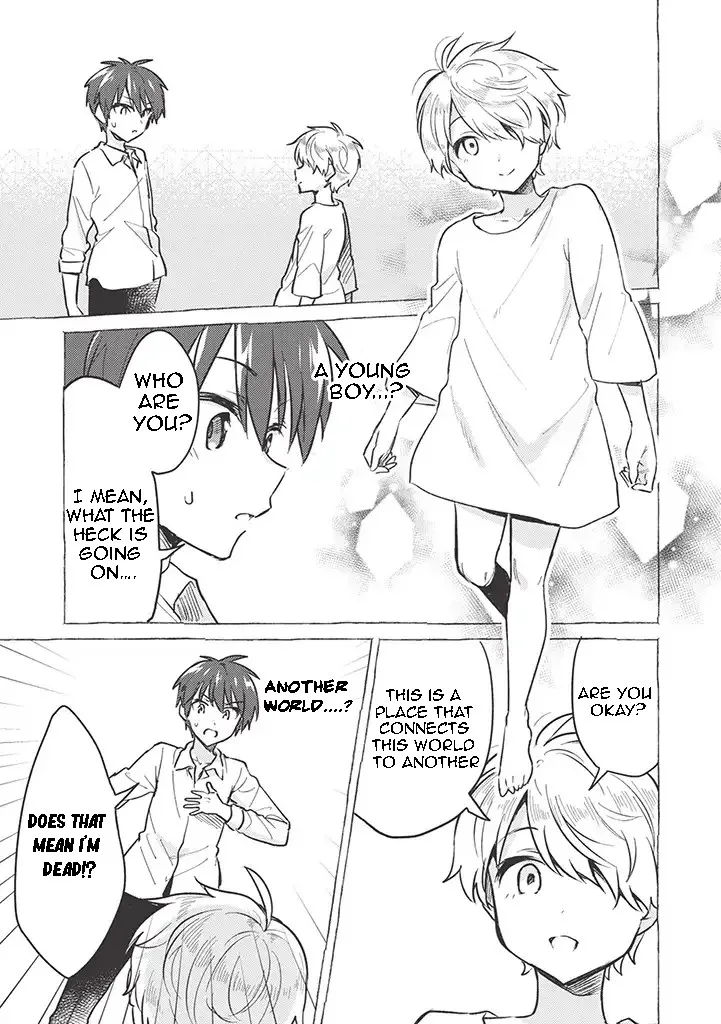 Kojiin Tamer Chapter 1 page 8