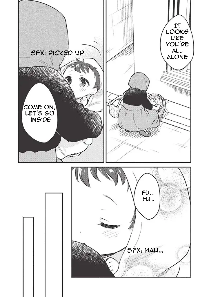 Kojiin Tamer Chapter 1 page 5