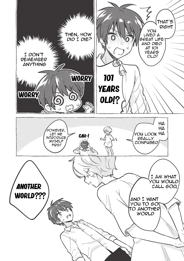 Kojiin Tamer Chapter 1 page 9