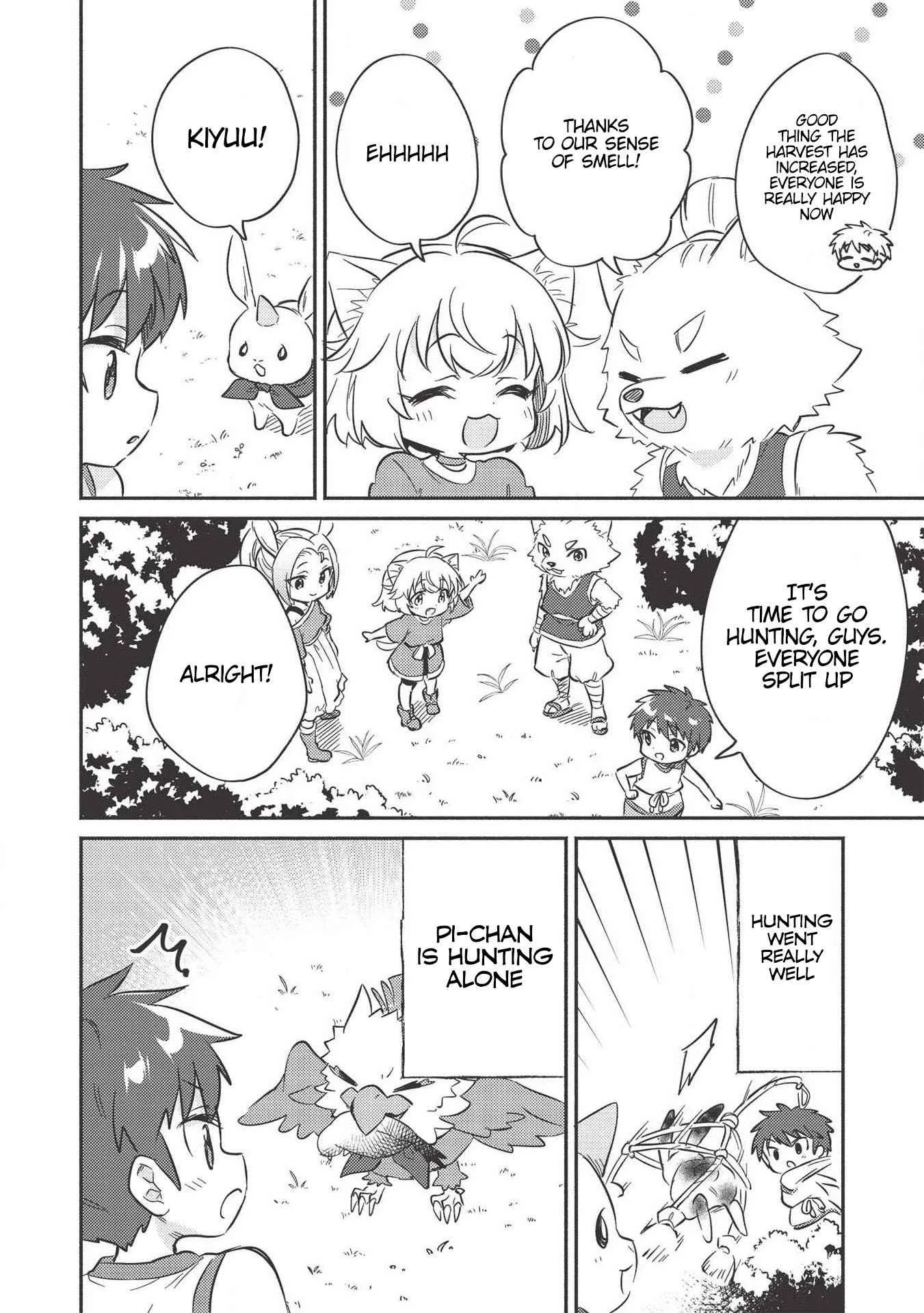 Kojiin Tamer Chapter 10.1 page 5