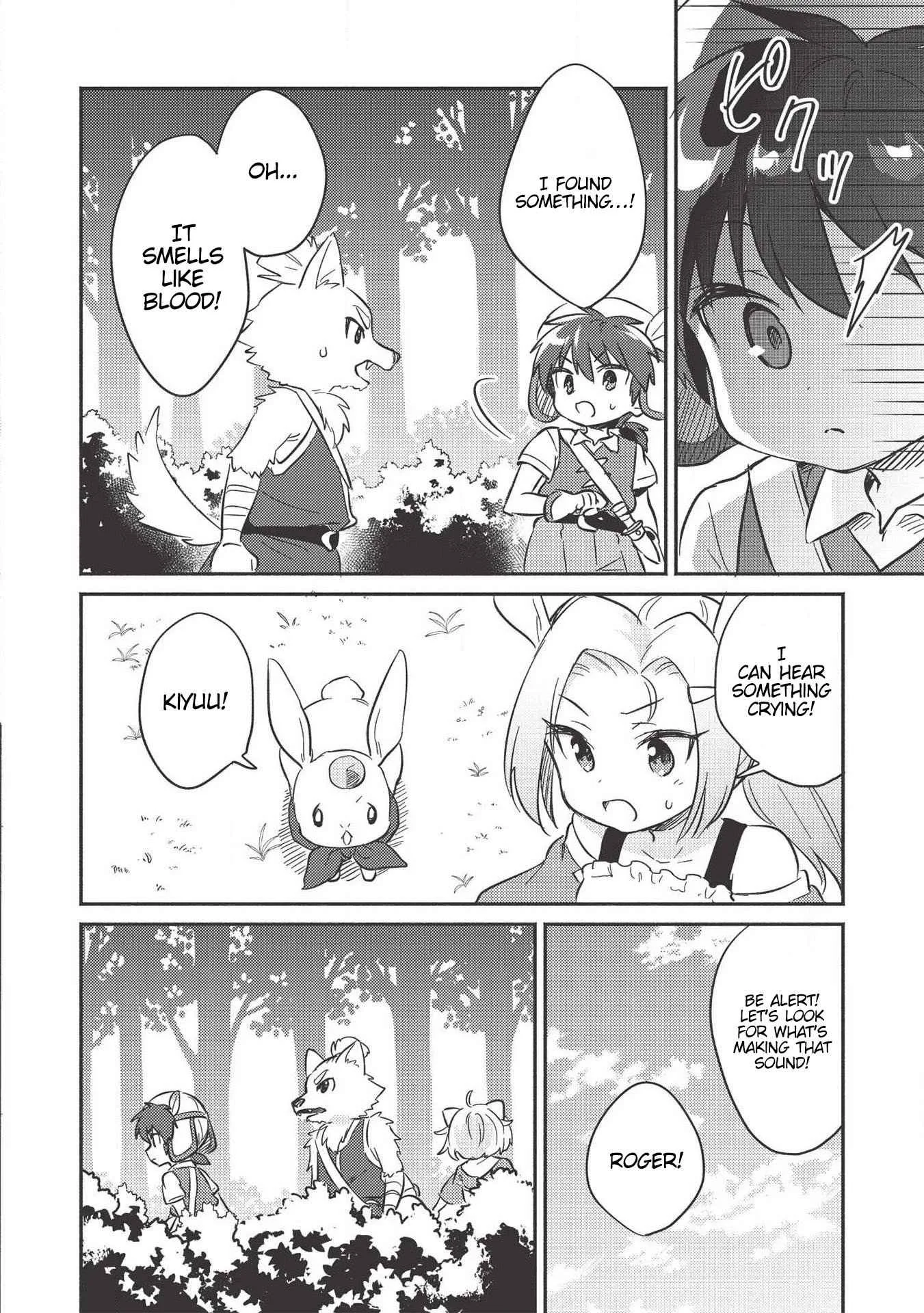 Kojiin Tamer Chapter 10.1 page 13