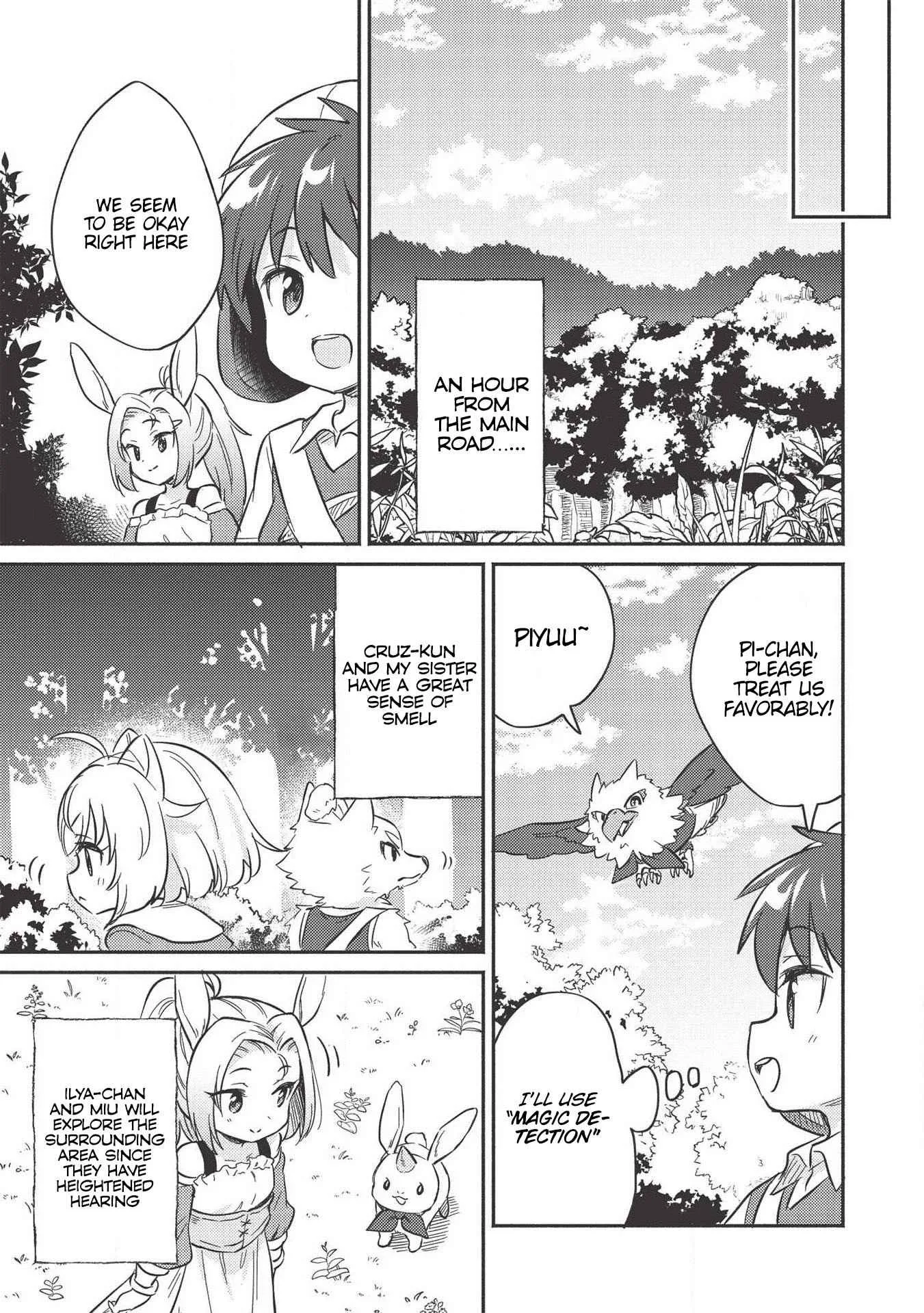 Kojiin Tamer Chapter 10.1 page 12