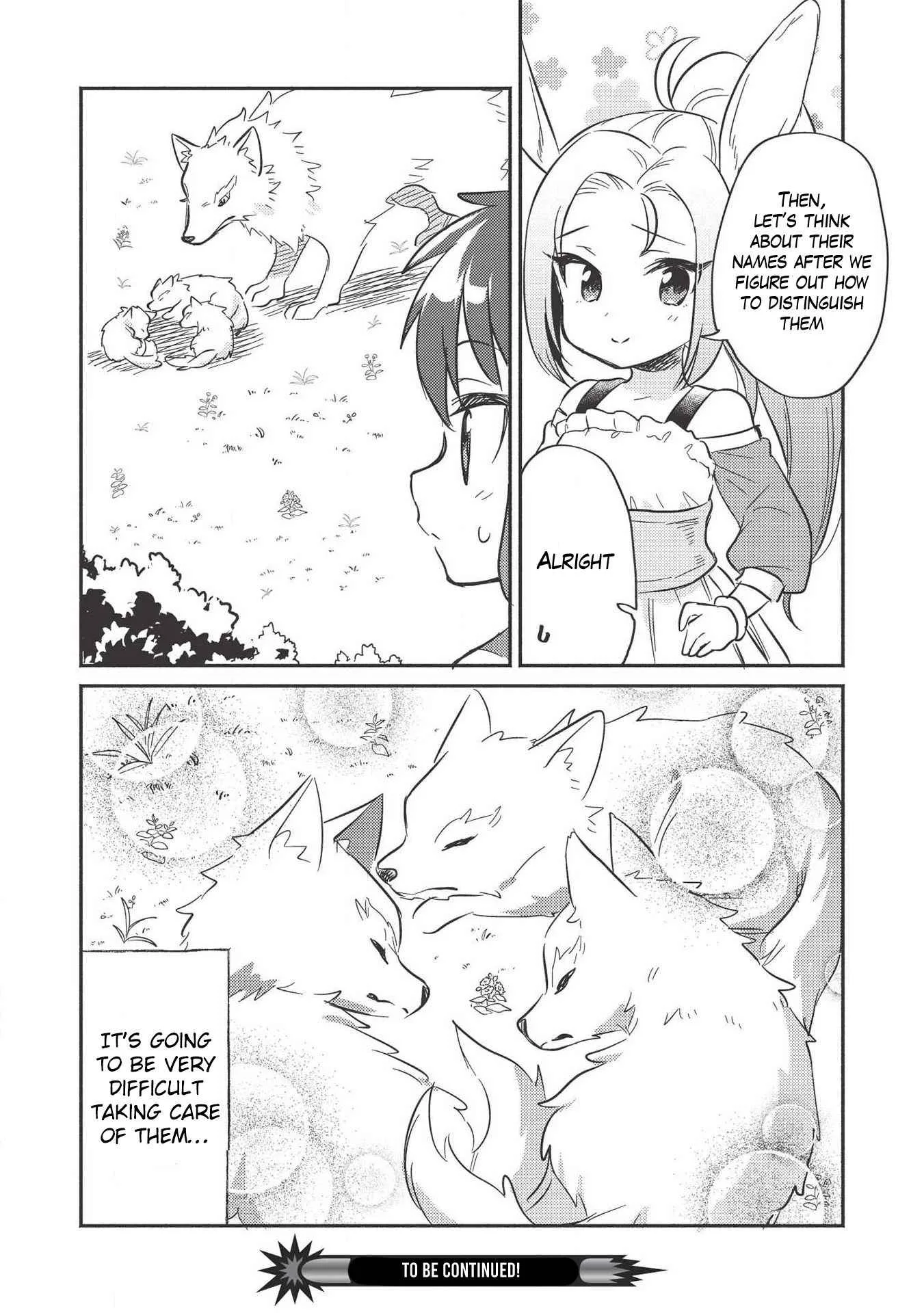 Kojiin Tamer Chapter 10.2 page 13