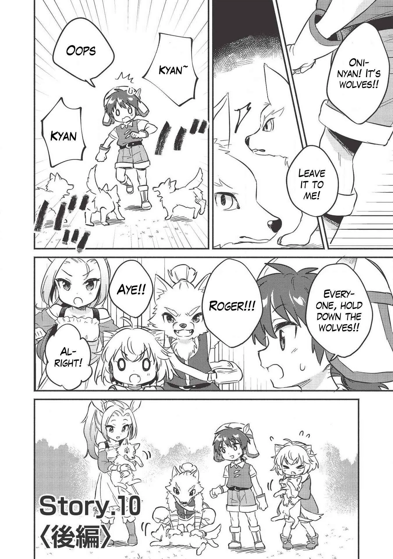 Kojiin Tamer Chapter 10.2 page 2