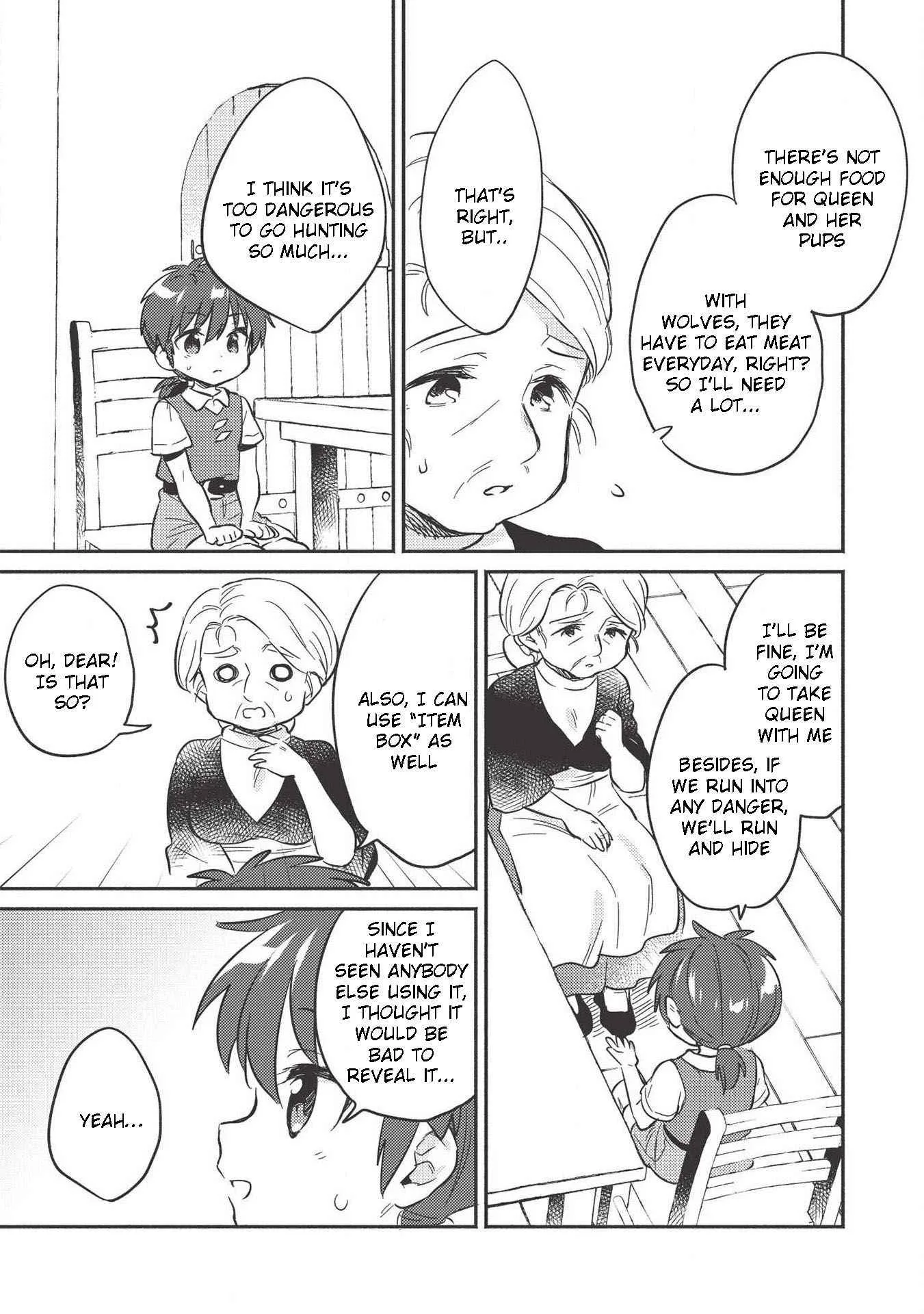 Kojiin Tamer Chapter 11 page 15