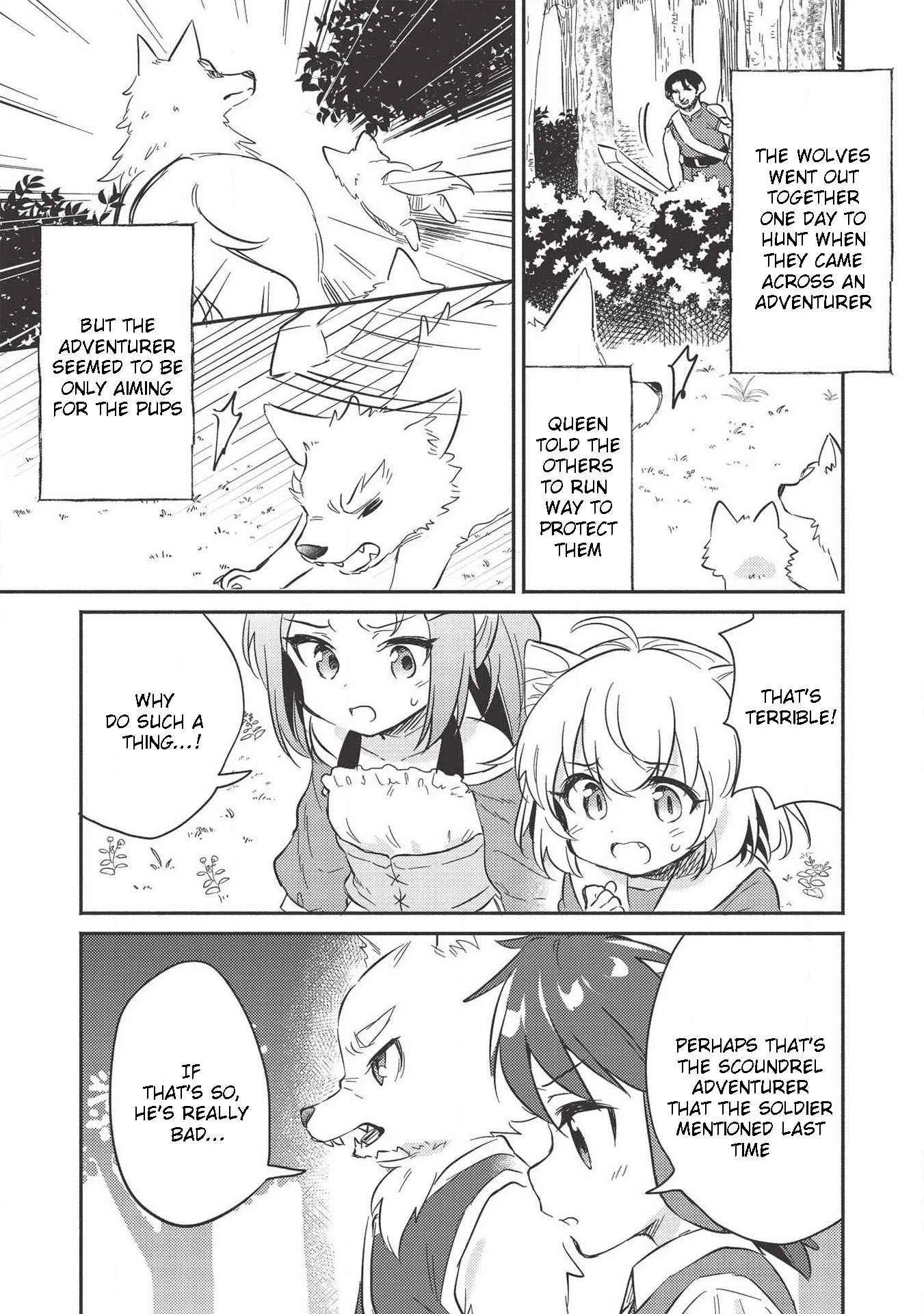 Kojiin Tamer Chapter 11 page 7