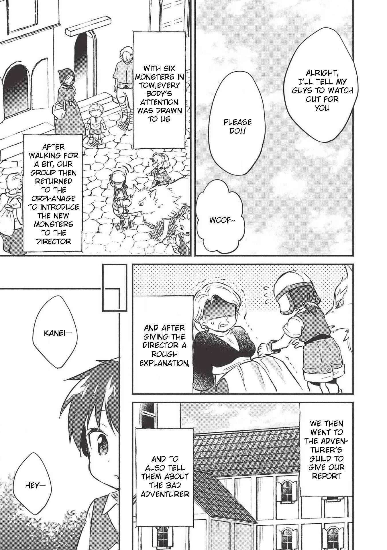 Kojiin Tamer Chapter 11 page 11