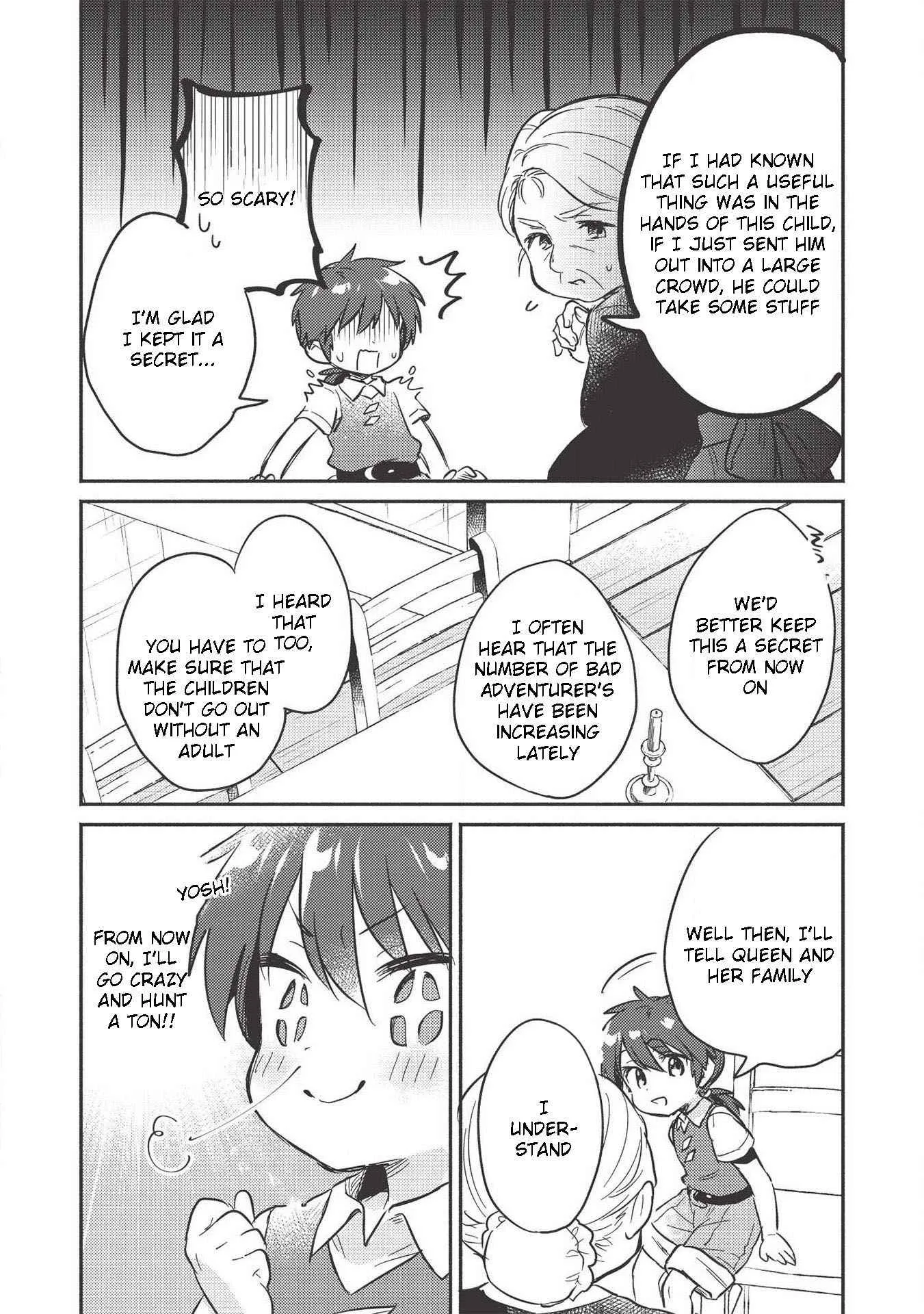 Kojiin Tamer Chapter 11 page 16