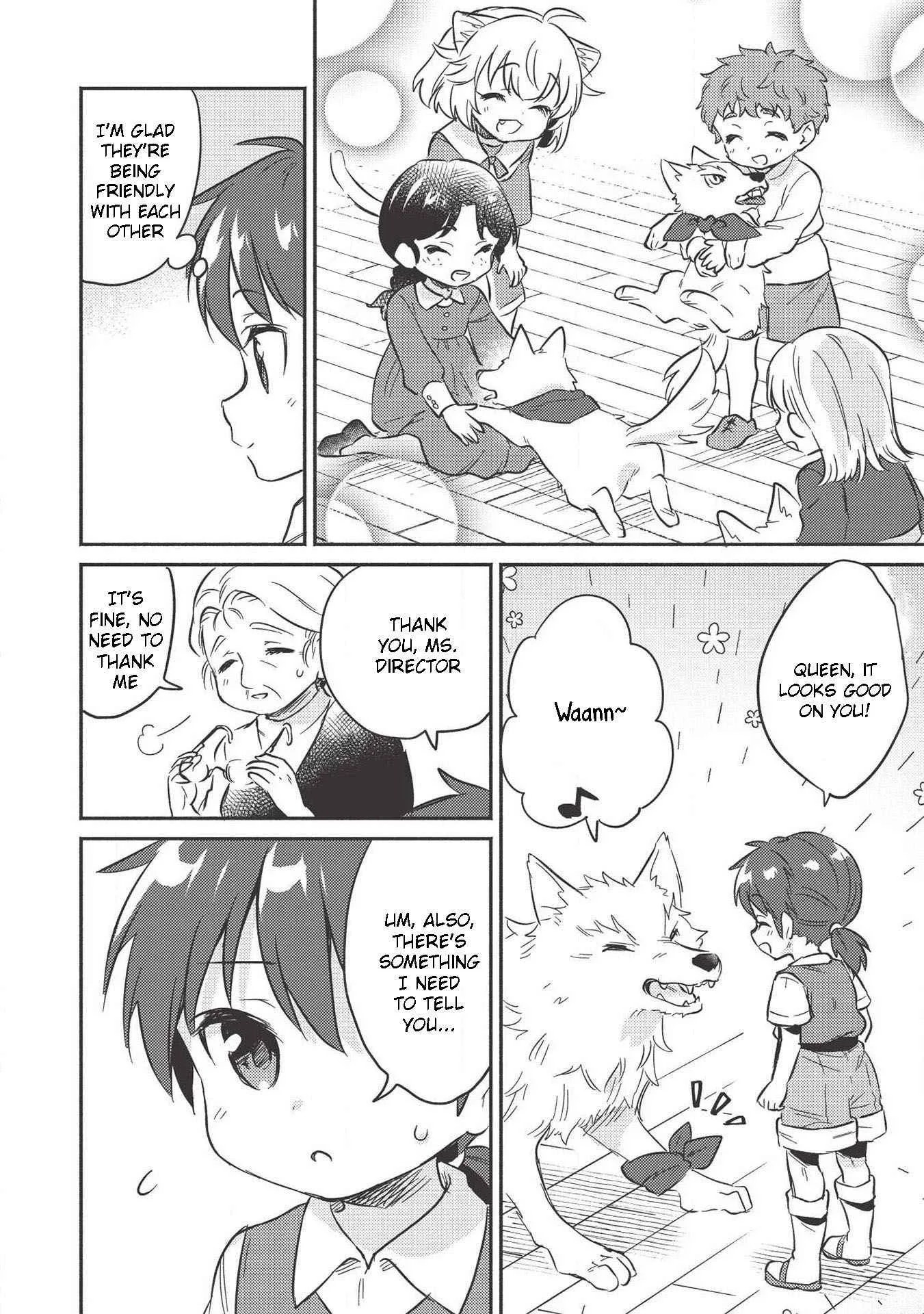 Kojiin Tamer Chapter 11 page 12