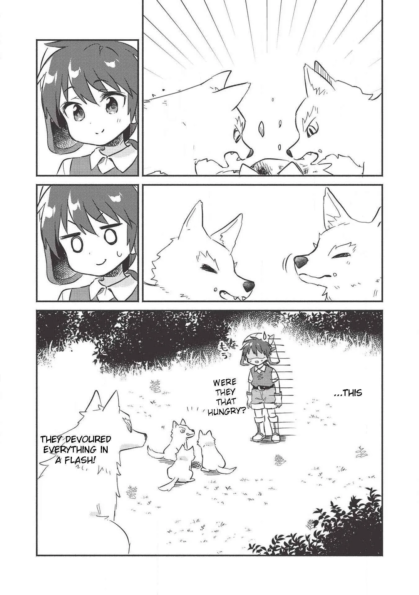 Kojiin Tamer Chapter 11 page 4